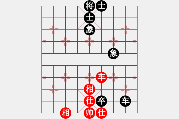 象棋棋譜圖片：碧波九(1弦)-和-藍(lán)色戰(zhàn)鷹(1弦) - 步數(shù)：210 