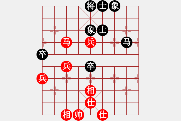 象棋棋譜圖片：“金龍泉杯”湖北省象棋錦標(biāo)賽第五輪第33臺(tái)劉建國(guó)先和陳冬冬 - 步數(shù)：90 