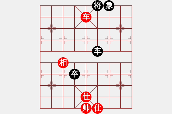 象棋棋譜圖片：紫薇花對紫微郎 和 天邊的一只雁 - 步數(shù)：109 