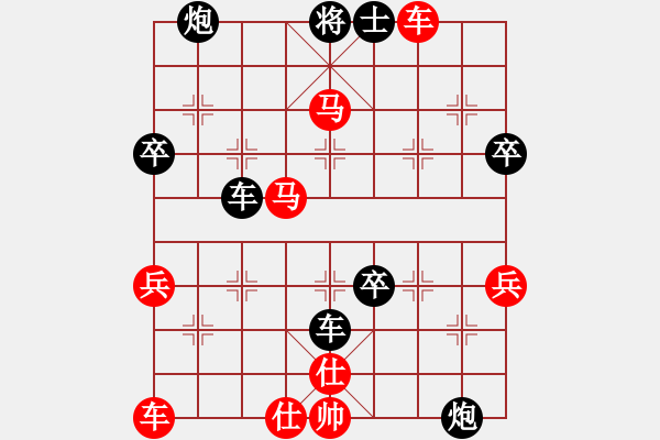 象棋棋譜圖片：百花-浪子小飛VSa010101a(2015-9-16) - 步數(shù)：60 