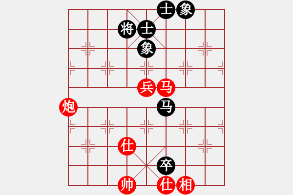 象棋棋譜圖片：去無(wú)影(日帥)-勝-還珠格格(月將) - 步數(shù)：140 