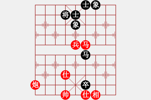 象棋棋譜圖片：去無(wú)影(日帥)-勝-還珠格格(月將) - 步數(shù)：141 