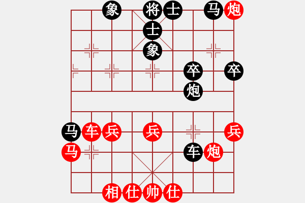 象棋棋譜圖片：去無(wú)影(日帥)-勝-還珠格格(月將) - 步數(shù)：50 