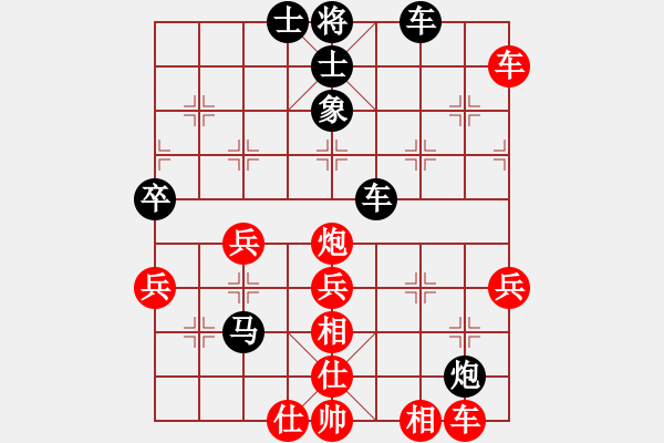 象棋棋譜圖片：中炮對(duì)后補(bǔ)列炮左炮封車(chē)(業(yè)五升業(yè)六評(píng)測(cè)對(duì)局)我先勝 - 步數(shù)：50 