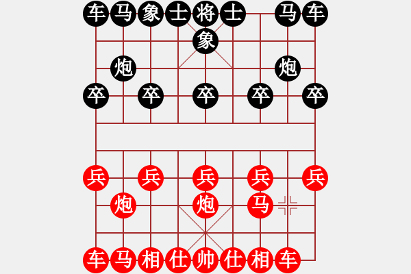 象棋棋譜圖片：東萍象棋網(wǎng) - 步數(shù)：4 