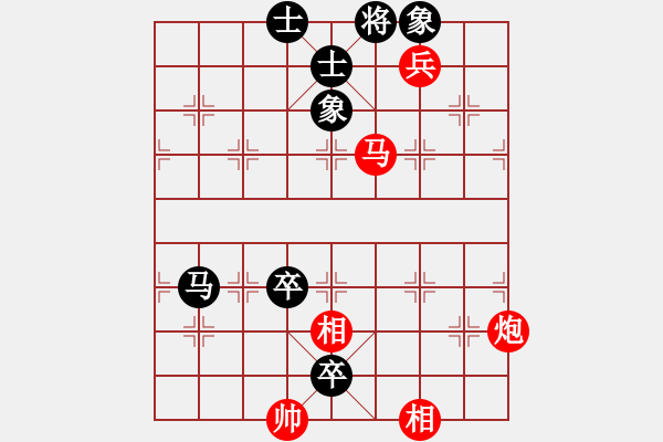 象棋棋譜圖片：絕妙棋局2465 - 步數(shù)：0 