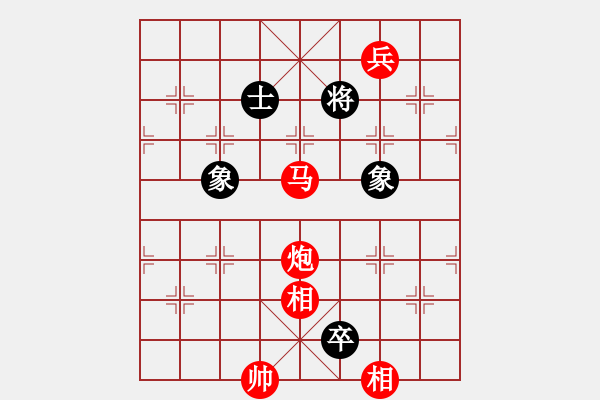 象棋棋譜圖片：絕妙棋局2465 - 步數(shù)：27 