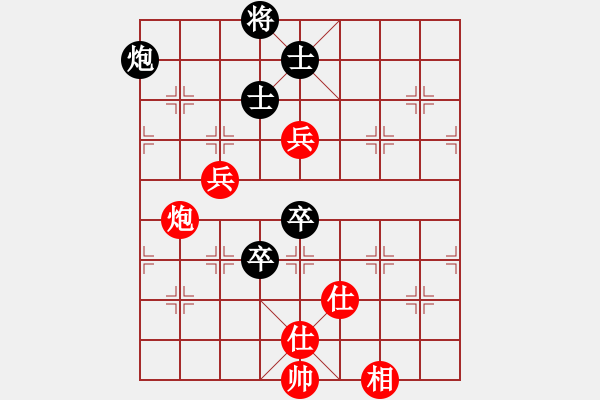 象棋棋譜圖片：第37屆雁蕩杯第5輪紅方鄭陳洲對(duì)林建春 - 步數(shù)：130 