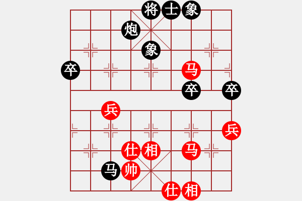 象棋棋譜圖片：2012廣州甲級聯賽八哥后負陳錦媗 - 步數：70 