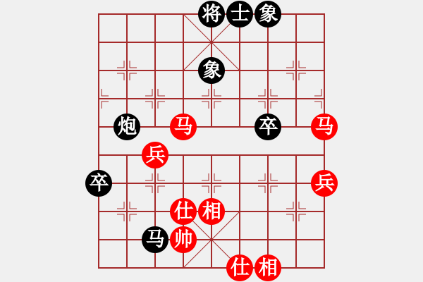 象棋棋譜圖片：2012廣州甲級聯賽八哥后負陳錦媗 - 步數：80 