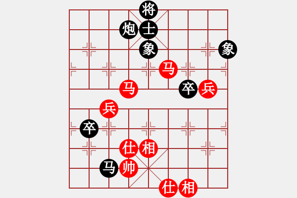 象棋棋譜圖片：2012廣州甲級聯賽八哥后負陳錦媗 - 步數：90 