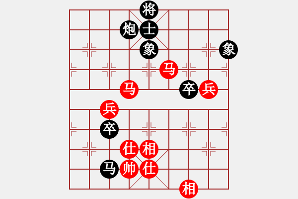 象棋棋譜圖片：2012廣州甲級聯賽八哥后負陳錦媗 - 步數：92 