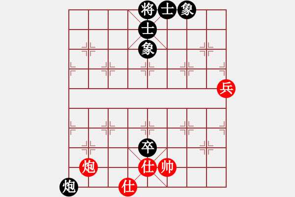 象棋棋譜圖片：倒數(shù)最后(9段)-和-老王中王(月將) - 步數(shù)：100 