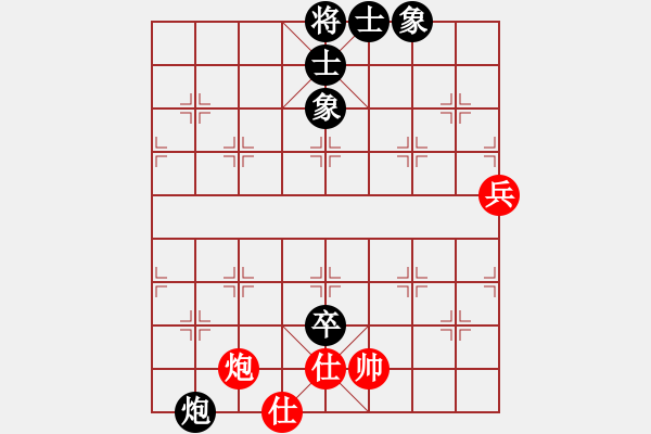 象棋棋譜圖片：倒數(shù)最后(9段)-和-老王中王(月將) - 步數(shù)：110 