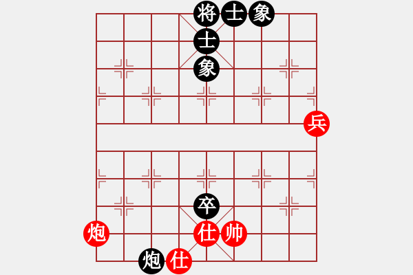 象棋棋譜圖片：倒數(shù)最后(9段)-和-老王中王(月將) - 步數(shù)：120 