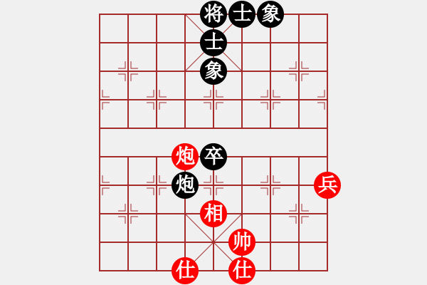 象棋棋譜圖片：倒數(shù)最后(9段)-和-老王中王(月將) - 步數(shù)：80 