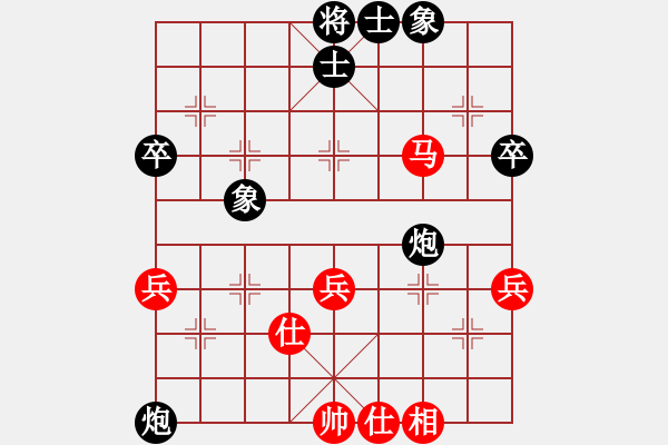 象棋棋譜圖片：2015.10.4群系診所沙僧先負甄永強2.pgn - 步數(shù)：49 