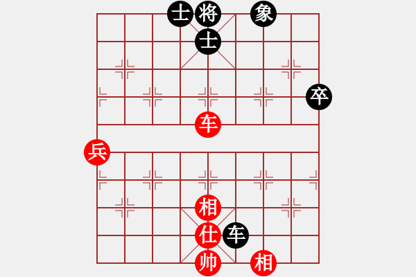 象棋棋譜圖片：第二輪南岸張若愚先和永川胡耀英 - 步數(shù)：60 