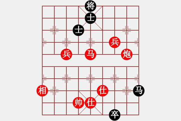 象棋棋譜圖片：天涯有我(3弦)-負-猛虎(9星) - 步數(shù)：120 