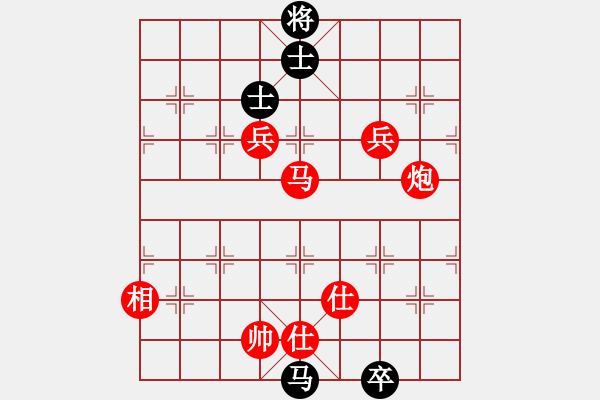 象棋棋譜圖片：天涯有我(3弦)-負-猛虎(9星) - 步數(shù)：124 