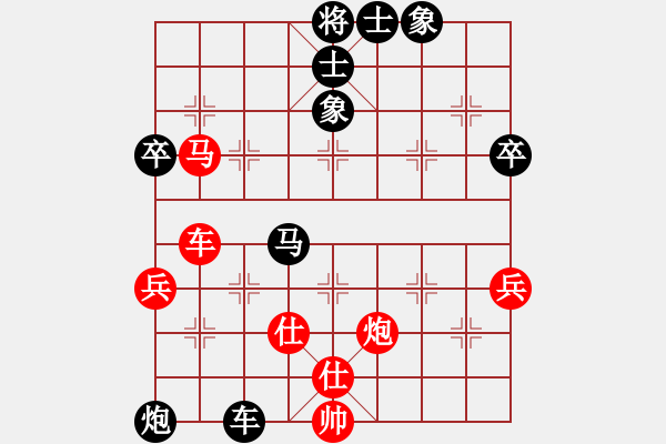 象棋棋譜圖片：晉陽群→梁輝遠 先負 晉江-笨笨 - 步數(shù)：100 