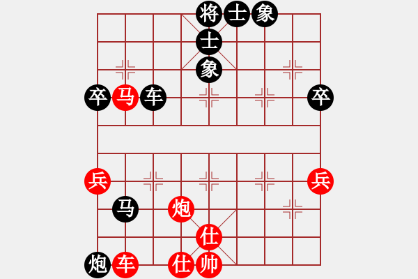 象棋棋譜圖片：晉陽群→梁輝遠 先負 晉江-笨笨 - 步數(shù)：110 