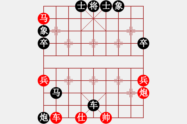 象棋棋譜圖片：晉陽群→梁輝遠 先負 晉江-笨笨 - 步數(shù)：120 