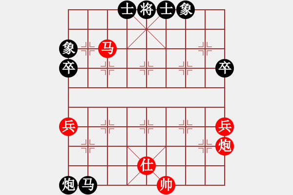 象棋棋譜圖片：晉陽群→梁輝遠 先負 晉江-笨笨 - 步數(shù)：124 