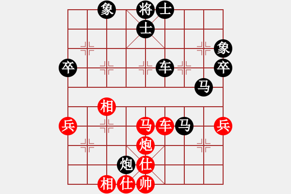 象棋棋譜圖片：晉陽群→梁輝遠 先負 晉江-笨笨 - 步數(shù)：60 