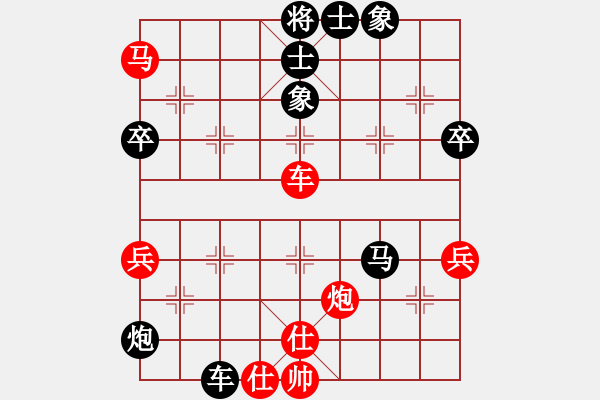 象棋棋譜圖片：晉陽群→梁輝遠 先負 晉江-笨笨 - 步數(shù)：90 