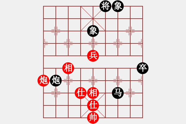 象棋棋譜圖片：嘉妮兒(3段)-負(fù)-江西殺手(3段) - 步數(shù)：100 