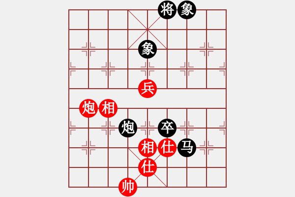 象棋棋譜圖片：嘉妮兒(3段)-負(fù)-江西殺手(3段) - 步數(shù)：110 