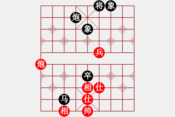 象棋棋譜圖片：嘉妮兒(3段)-負(fù)-江西殺手(3段) - 步數(shù)：120 