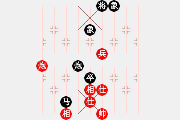 象棋棋譜圖片：嘉妮兒(3段)-負(fù)-江西殺手(3段) - 步數(shù)：122 