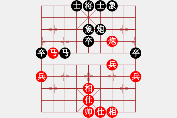 象棋棋譜圖片：嘉妮兒(3段)-負(fù)-江西殺手(3段) - 步數(shù)：60 