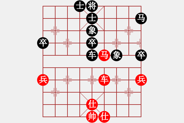 象棋棋譜圖片：星海棋苑聯(lián)盟 星海浙江袁錫華 先負(fù) 星海-旭弈 - 步數(shù)：70 