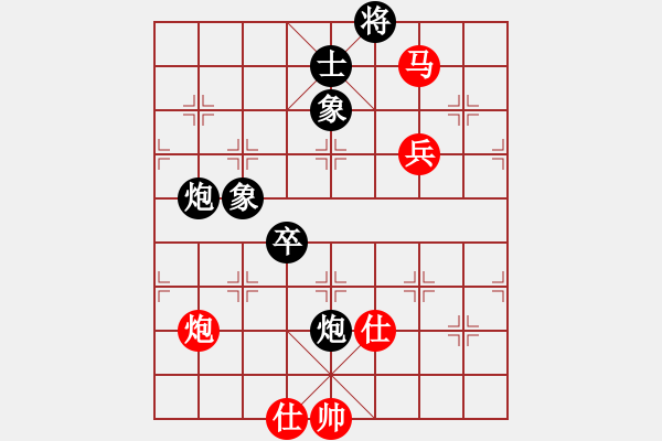 象棋棋譜圖片：美猴王668[紅] -VS- bbboy002[黑] - 步數(shù)：120 