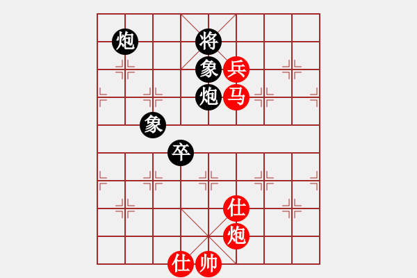 象棋棋譜圖片：美猴王668[紅] -VS- bbboy002[黑] - 步數(shù)：130 