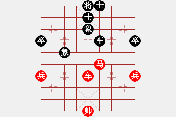 象棋棋譜圖片：【語苛棋路群闖三關(guān)活動(dòng)】ccf[10501294] 負(fù) 語苛經(jīng)歷[75455087] - 步數(shù)：110 