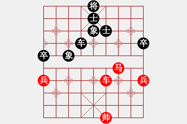 象棋棋譜圖片：【語苛棋路群闖三關(guān)活動(dòng)】ccf[10501294] 負(fù) 語苛經(jīng)歷[75455087] - 步數(shù)：120 