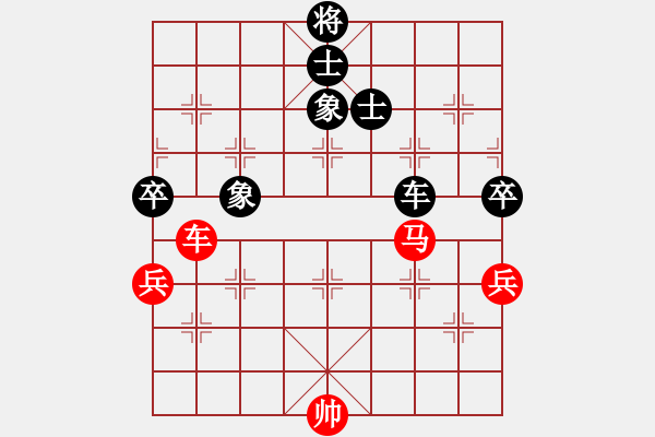 象棋棋譜圖片：【語苛棋路群闖三關(guān)活動(dòng)】ccf[10501294] 負(fù) 語苛經(jīng)歷[75455087] - 步數(shù)：130 