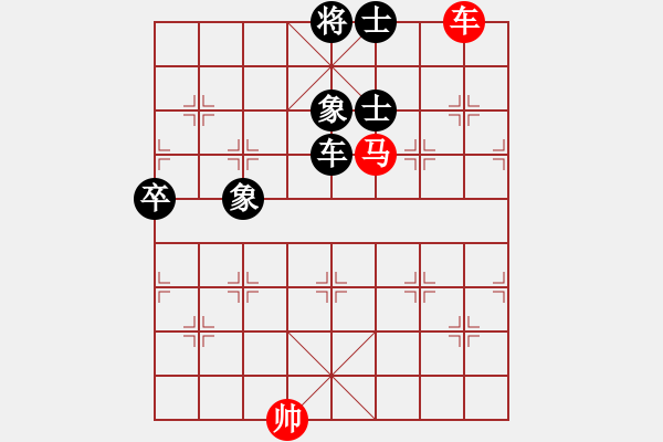 象棋棋譜圖片：【語苛棋路群闖三關(guān)活動(dòng)】ccf[10501294] 負(fù) 語苛經(jīng)歷[75455087] - 步數(shù)：150 