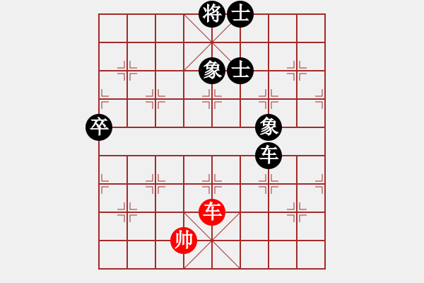 象棋棋譜圖片：【語苛棋路群闖三關(guān)活動(dòng)】ccf[10501294] 負(fù) 語苛經(jīng)歷[75455087] - 步數(shù)：160 