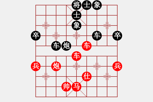 象棋棋譜圖片：【語苛棋路群闖三關(guān)活動(dòng)】ccf[10501294] 負(fù) 語苛經(jīng)歷[75455087] - 步數(shù)：80 