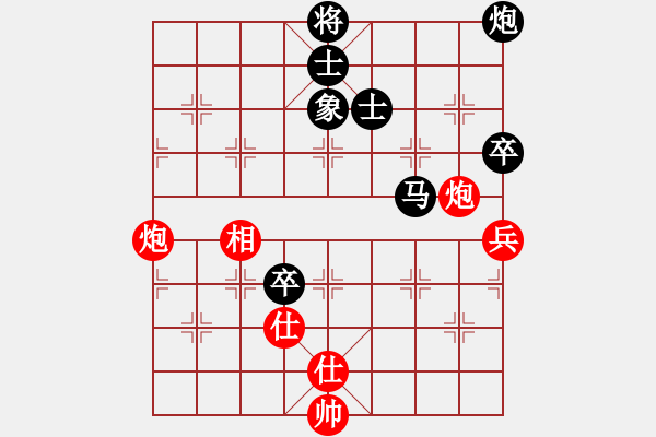 象棋棋譜圖片：2019第4屆智運(yùn)會象青女個賽歐陽譯然先負(fù)陳蘇怡4 - 步數(shù)：110 