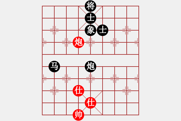 象棋棋譜圖片：2019第4屆智運(yùn)會象青女個賽歐陽譯然先負(fù)陳蘇怡4 - 步數(shù)：130 