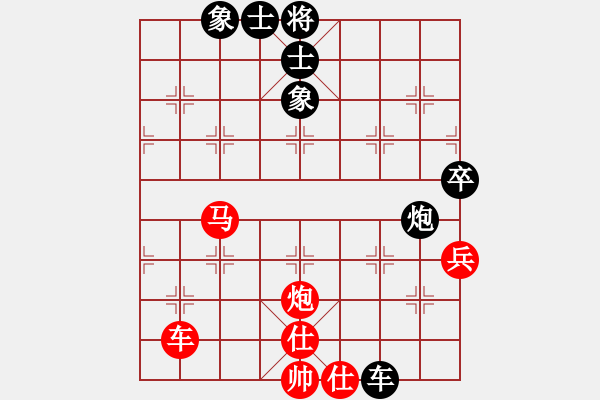 象棋棋譜圖片：楚漢之亢龍有悔 勝 〖大鴻棋弈〗乾 - 步數(shù)：120 