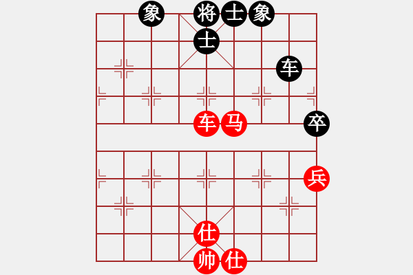 象棋棋譜圖片：楚漢之亢龍有悔 勝 〖大鴻棋弈〗乾 - 步數(shù)：140 