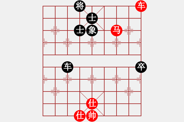 象棋棋譜圖片：楚漢之亢龍有悔 勝 〖大鴻棋弈〗乾 - 步數(shù)：179 