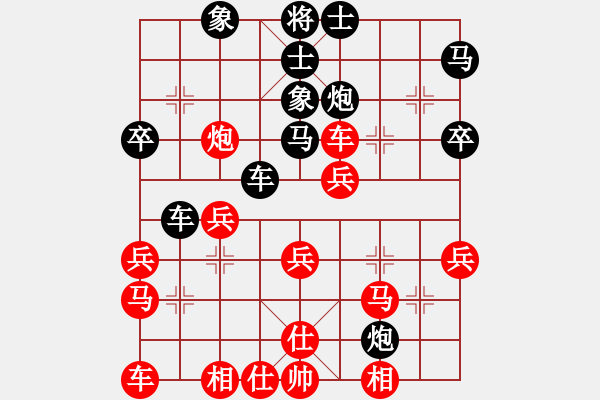 象棋棋谱图片：中炮对反宫马（经典续2）.pgn - 步数：30 